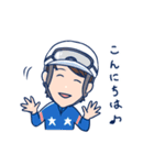 角さん厩舎（個別スタンプ：2）