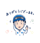 角さん厩舎（個別スタンプ：5）