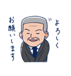 角さん厩舎（個別スタンプ：11）