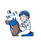 角さん厩舎（個別スタンプ：12）