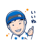 角さん厩舎（個別スタンプ：14）
