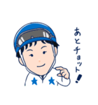 角さん厩舎（個別スタンプ：19）