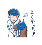 角さん厩舎（個別スタンプ：21）