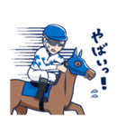 角さん厩舎（個別スタンプ：26）
