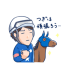 角さん厩舎（個別スタンプ：29）