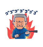角さん厩舎（個別スタンプ：33）