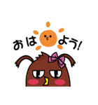 感情ゆたかなぽっぽちゃん（個別スタンプ：1）