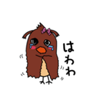 感情ゆたかなぽっぽちゃん（個別スタンプ：10）