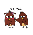 感情ゆたかなぽっぽちゃん（個別スタンプ：11）
