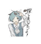 〆鯖創作スタンプ（個別スタンプ：4）