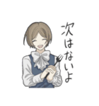 〆鯖創作スタンプ（個別スタンプ：5）