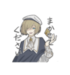 〆鯖創作スタンプ（個別スタンプ：8）