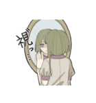 〆鯖創作スタンプ（個別スタンプ：12）