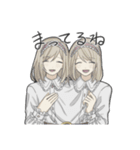 〆鯖創作スタンプ（個別スタンプ：16）