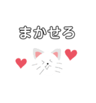 動物パーティーよ（個別スタンプ：1）