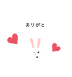 動物パーティーよ（個別スタンプ：3）