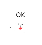 動物パーティーよ（個別スタンプ：7）