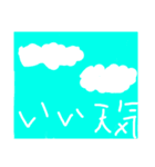 役に立つですです（個別スタンプ：2）