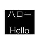 役に立つですです（個別スタンプ：4）