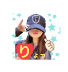 きゃりんこスタンプ（個別スタンプ：3）