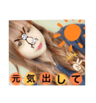 きゃりんこスタンプ（個別スタンプ：4）