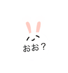 Pwjwpwj（個別スタンプ：3）