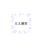 Pwjwpwj（個別スタンプ：4）