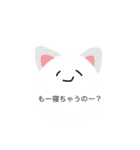 Pwjwpwj（個別スタンプ：6）