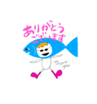 使える敬語スタンプ、オ・サカナくん（個別スタンプ：2）