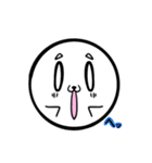 ハイテンションなしらたまちゃん（個別スタンプ：12）