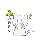 ネコのチャンさん（個別スタンプ：5）