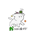 ネコのチャンさん（個別スタンプ：7）