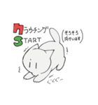 ネコのチャンさん（個別スタンプ：15）