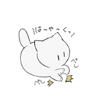 ネコのチャンさん（個別スタンプ：18）