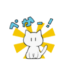 ネコのチャンさん（個別スタンプ：26）