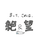 ネコのチャンさん（個別スタンプ：29）
