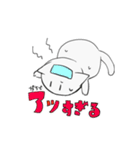 ネコのチャンさん（個別スタンプ：33）