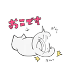 ネコのチャンさん（個別スタンプ：34）