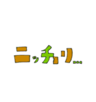 ネコのチャンさん（個別スタンプ：39）