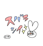 stamp yumax（個別スタンプ：1）