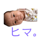 らなちゃんスタンプ⭐（個別スタンプ：7）