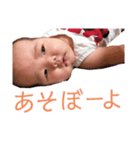 らなちゃんスタンプ⭐（個別スタンプ：11）