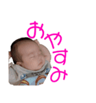 らなちゃんスタンプ⭐（個別スタンプ：16）