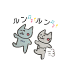 エレン＆わさびとゆかいな仲間たち（個別スタンプ：5）