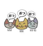 エレン＆わさびとゆかいな仲間たち（個別スタンプ：9）