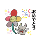 エレン＆わさびとゆかいな仲間たち（個別スタンプ：11）
