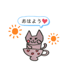エレン＆わさびとゆかいな仲間たち（個別スタンプ：13）