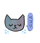 エレン＆わさびとゆかいな仲間たち（個別スタンプ：15）