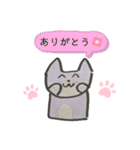 エレン＆わさびとゆかいな仲間たち（個別スタンプ：16）