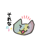エレン＆わさびとゆかいな仲間たち（個別スタンプ：22）